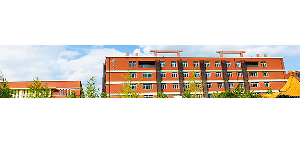 中國礦業(yè)大學(xué)（北京） - 最美大學(xué)