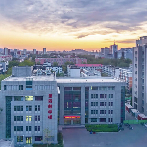 中國石油大學（北京）-大學文化