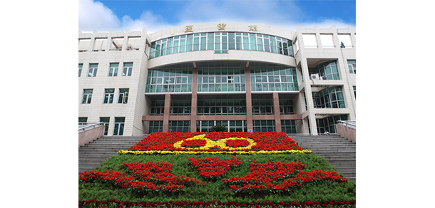 中國地質大學（北京） - 最美大學