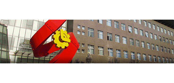 首鋼工學院 - 最美大學