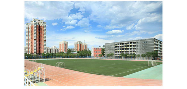 首鋼工學院 - 最美大學