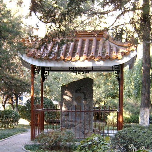 中國勞動關系學院-大學文化