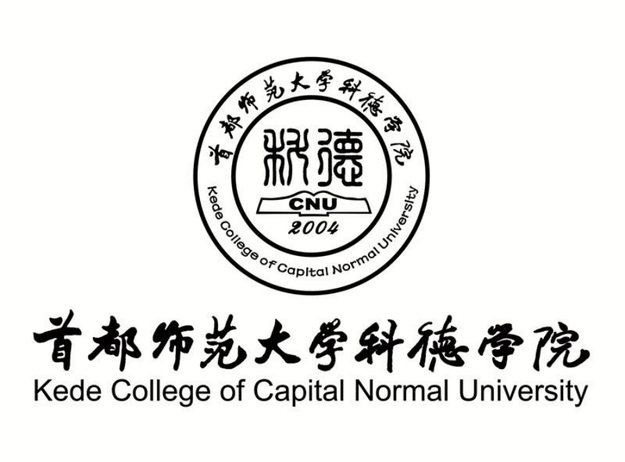 首都師范大學(xué)科德學(xué)院校徽（標(biāo)志）