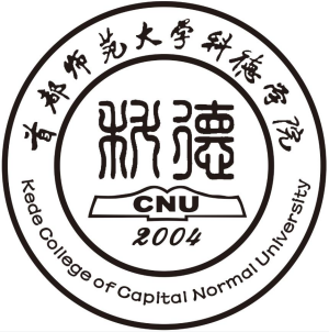 首都師范大學(xué)科德學(xué)院?；眨?biāo)志）