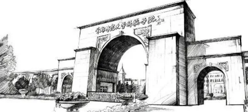首都師范大學(xué)科德學(xué)院2025年分省分專業(yè)招生計(jì)劃
