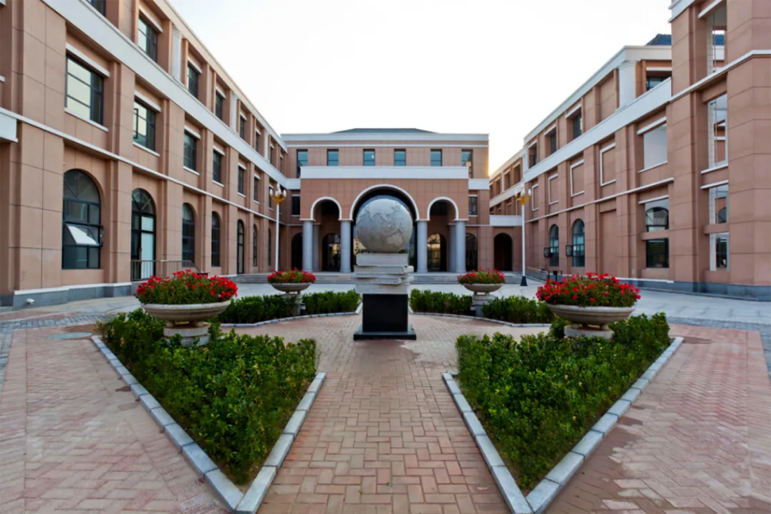 首都師范大學(xué)科德學(xué)院
