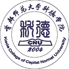 首都師范大學(xué)科德學(xué)院-?；? /></div>
                        <div   id=