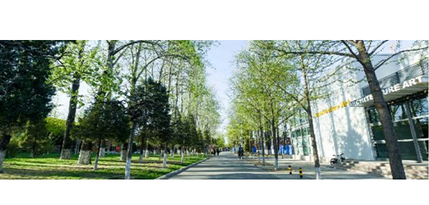 北京工業(yè)大學耿丹學院