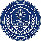 北京警察學院-校徽