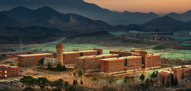 中國(guó)科學(xué)院大學(xué) - 最美大學(xué)