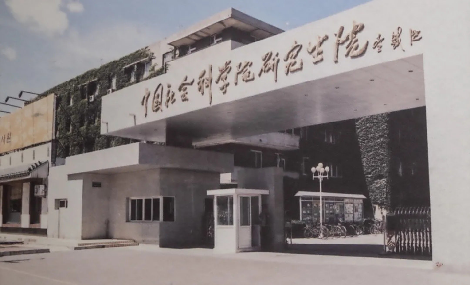 望京校區(qū) 