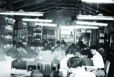 借用北京師范大學(xué)校園辦學(xué) 