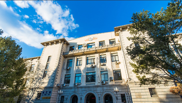 北京科技大學 - 最美院校