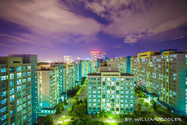 北京科技大學 - 最美院校