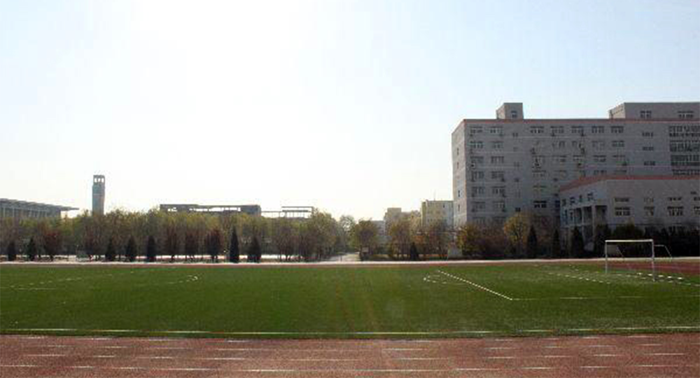 我的大學(xué) - 中國(guó)最美大學(xué)