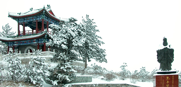 我的大學(xué)-大學(xué)志