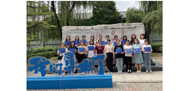 我的大學(xué)-大學(xué)志