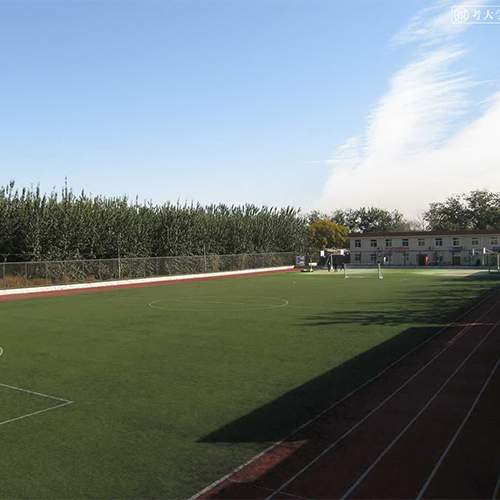 大學(xué)簡介