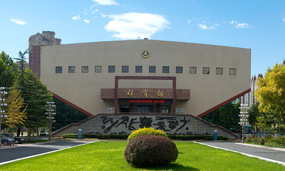 民政職業(yè)大學 校園文化