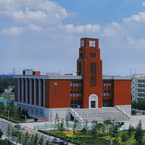 大學(xué)簡(jiǎn)介