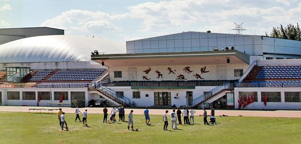 我的大學(xué)-大學(xué)志