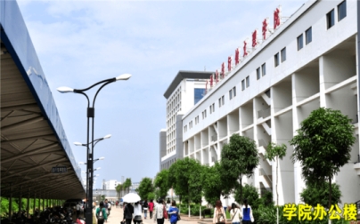 廣西農業(yè)職業(yè)技術大學