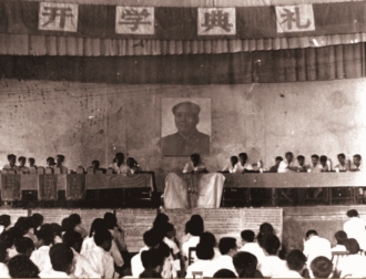 桂林機(jī)械?？茖W(xué)校首屆學(xué)生開學(xué)典禮