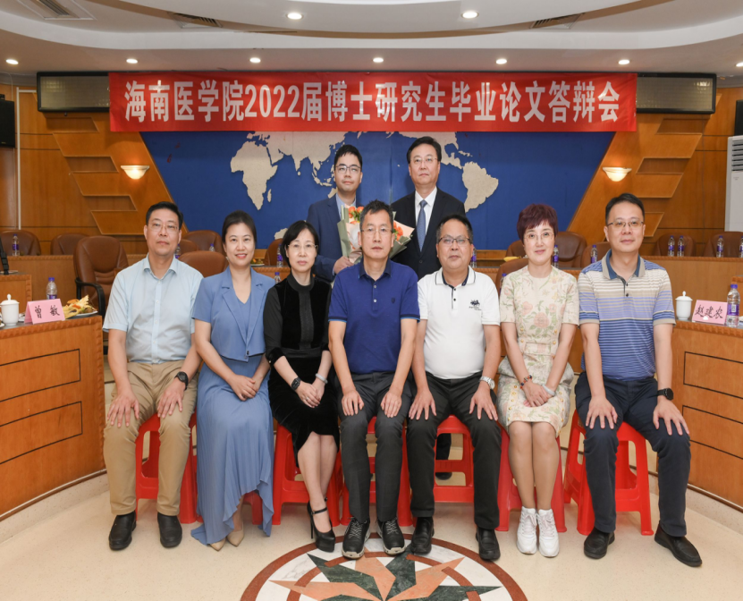 獲國務(wù)院學(xué)位委員會批準成為博士學(xué)位授予權(quán)單位