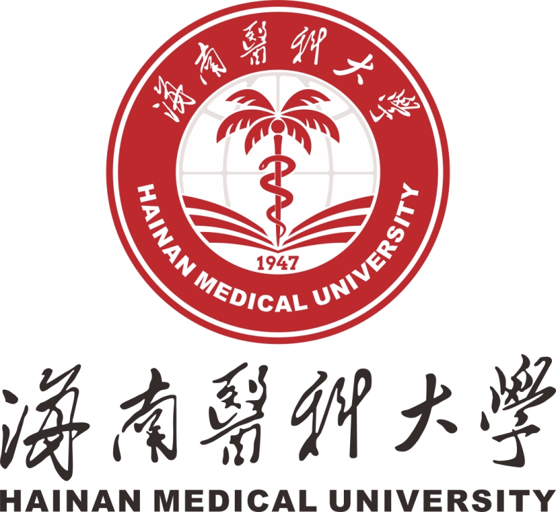 海南醫(yī)科大學(xué)?；? width=