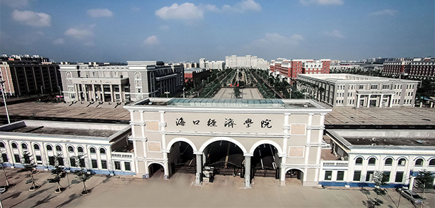 大學(xué)校志：校名、校標(biāo)、校訓(xùn)、?；?、校旗、校歌