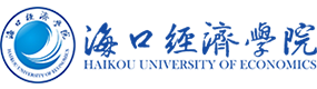 ?？诮?jīng)濟(jì)學(xué)院