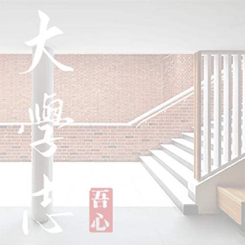 重慶輕工職業(yè)學院-大學文化