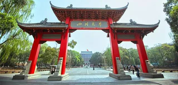 我的大學(xué)-大學(xué)志