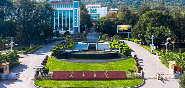大學(xué)校志：校名、校標(biāo)、校訓(xùn)、?；铡⑿Ｆ臁⑿８? width=