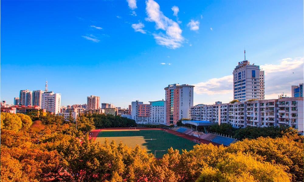 中國(guó)最美大學(xué)