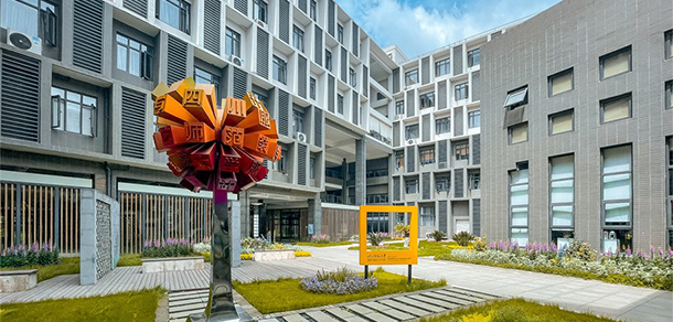 我的大學(xué)-大學(xué)志
