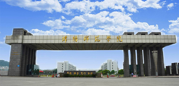 我的大學(xué)-大學(xué)志