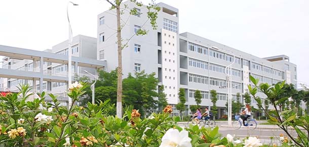 綿陽師范學院