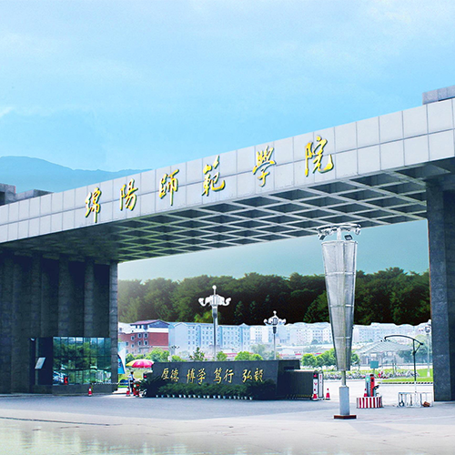 我的大學(xué)