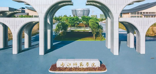 我的大學(xué)-大學(xué)志