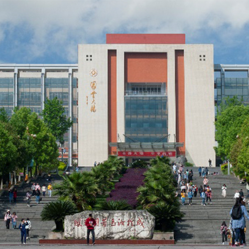 四川文理學院-最美校園