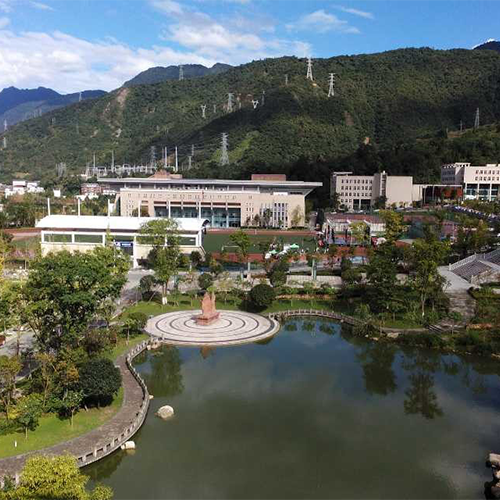 大學(xué)之志