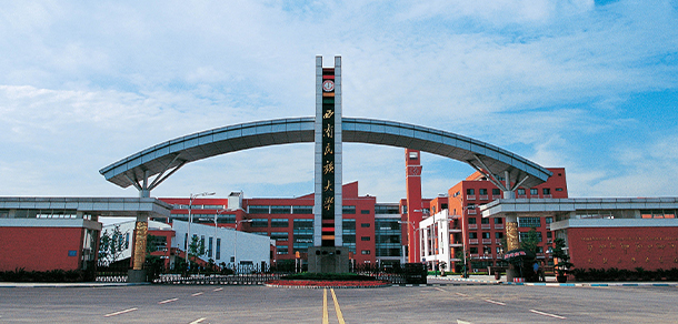 我的大學(xué)-大學(xué)志