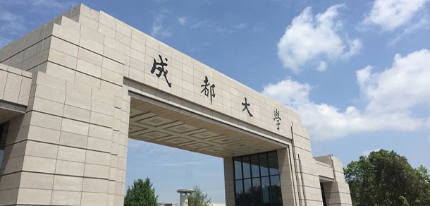 大學(xué)校志：校名、校標(biāo)、校訓(xùn)、?；?、校旗、校歌