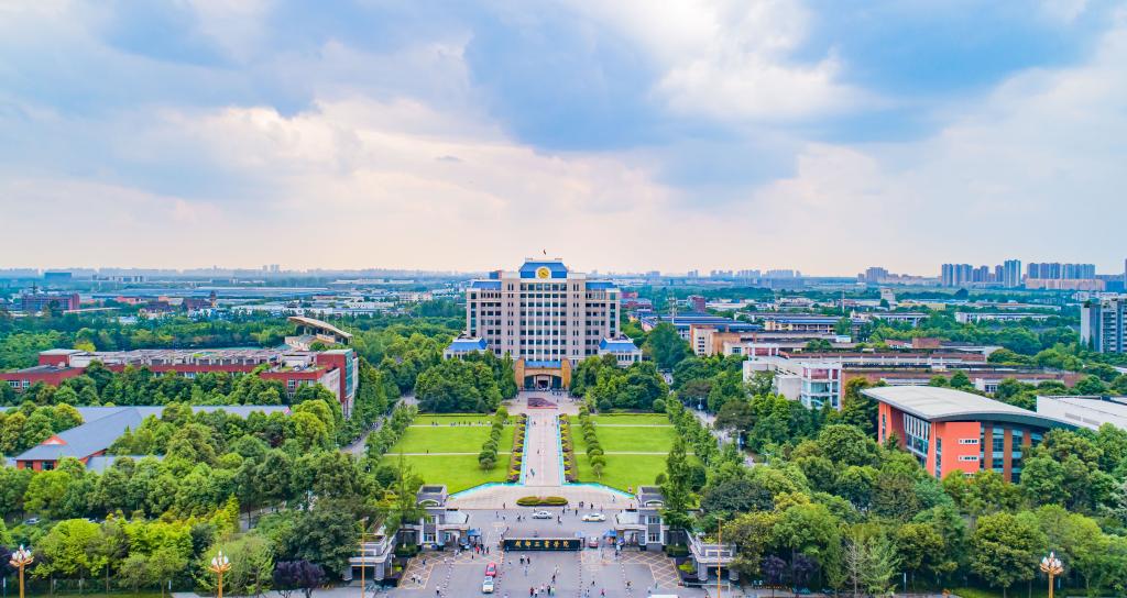 成都工業(yè)學院 我的大學