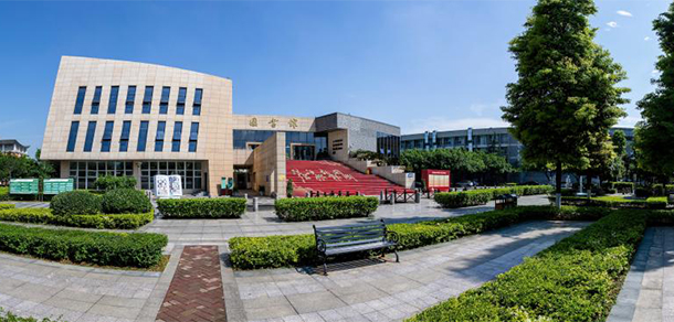 我的大學-大學志