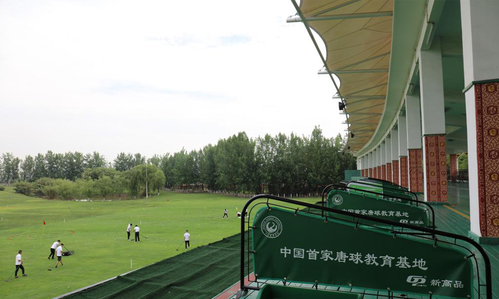 中國(guó)最美大學(xué)