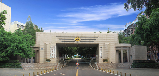 我的大學(xué)-大學(xué)志