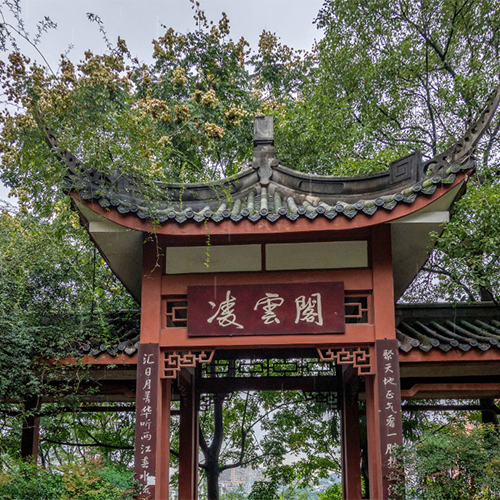 最美大學