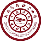 成都藝術(shù)職業(yè)大學(xué)-?；? /></div>
                        <div   id=
